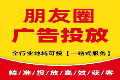 案例解读：SEM公司助力企业实现精准营销