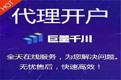 行业领先者的信息流广告优化实战经验分享