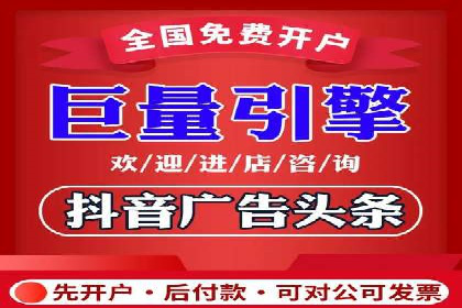 百度SEM实战案例：如何打造爆款广告